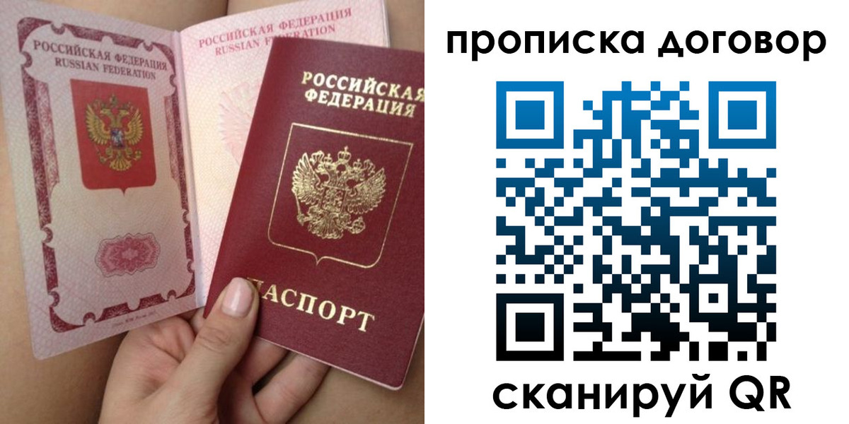 форма 3 в Дагестанских Огнях